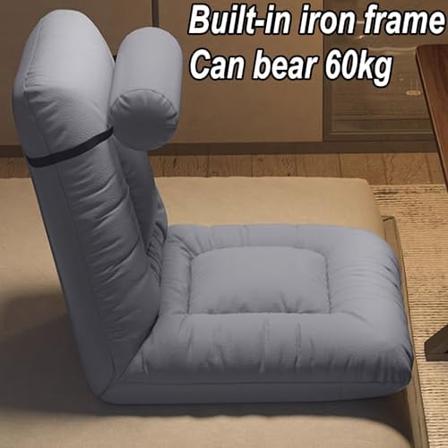 BTZHY Floor Chair Indoor Adjustable Floor ChairSingle Sofa Chair Modern Folding Floor Gaming Chair 6-Position Backrest Adjustable Load Bearing 60kg Perfect for Reading Meditating with Headrest(Rose)