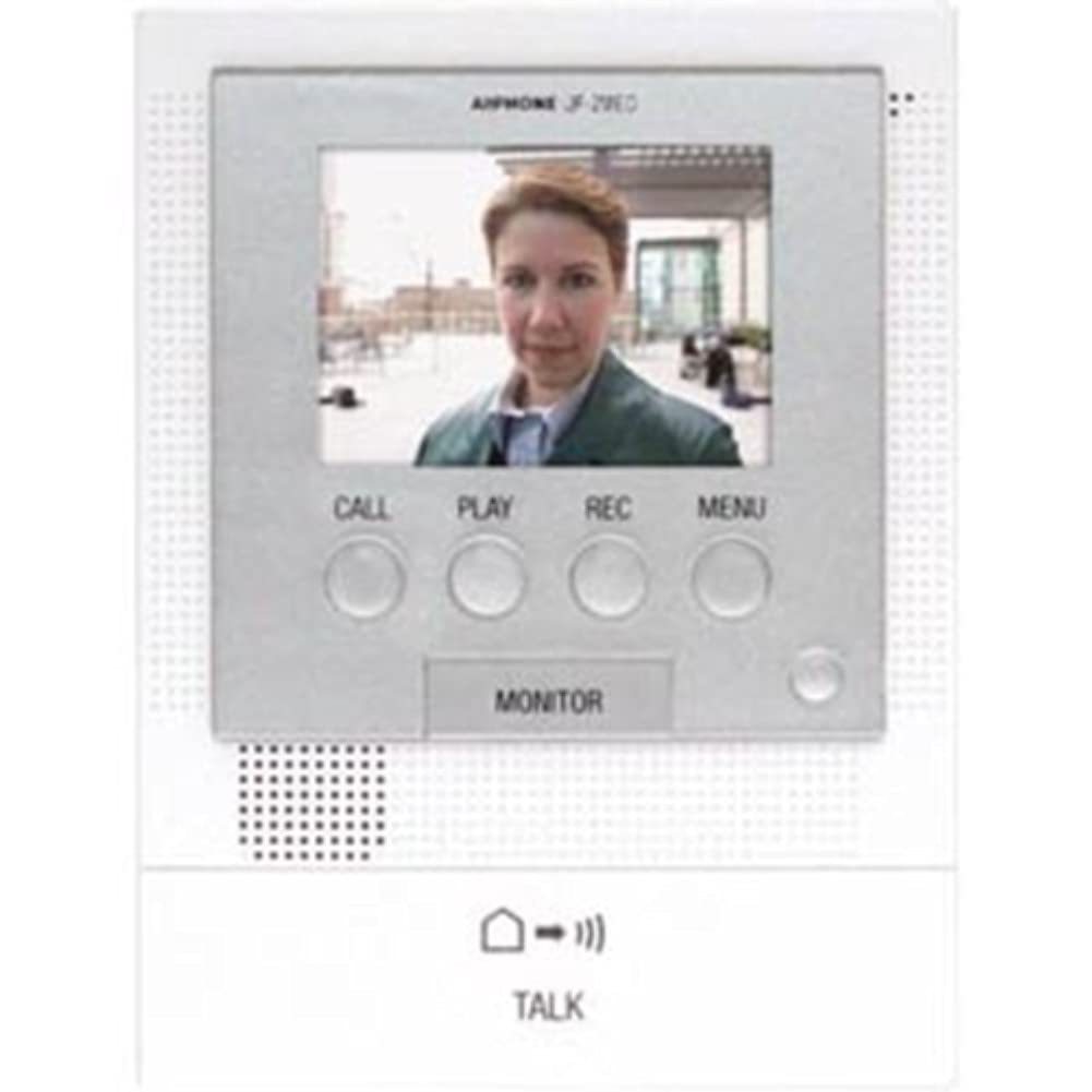 Aiphone JF-2MED Master Station for JF Series Audio/Video Intercom System, For Up to Two Door and Two Sub-Master Stations