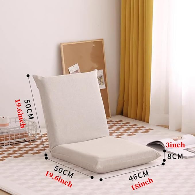 Floor Chair with Back Support Folding Gaming Chair with 5 Adjustable Positions Lazy Sofa Lounge for Playing Reading Meditating Room Recliner for Adults Kids(/Brown)