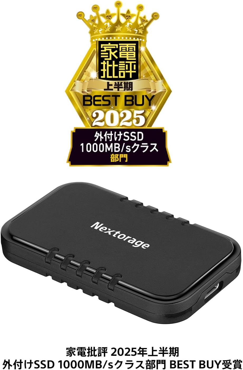 Nextorage Japan 1TB USB3.2 Gen2 Poratable SSD NX-P2SE sereis Type-C Compact and Fast Speed (max Read 1000MB/s)