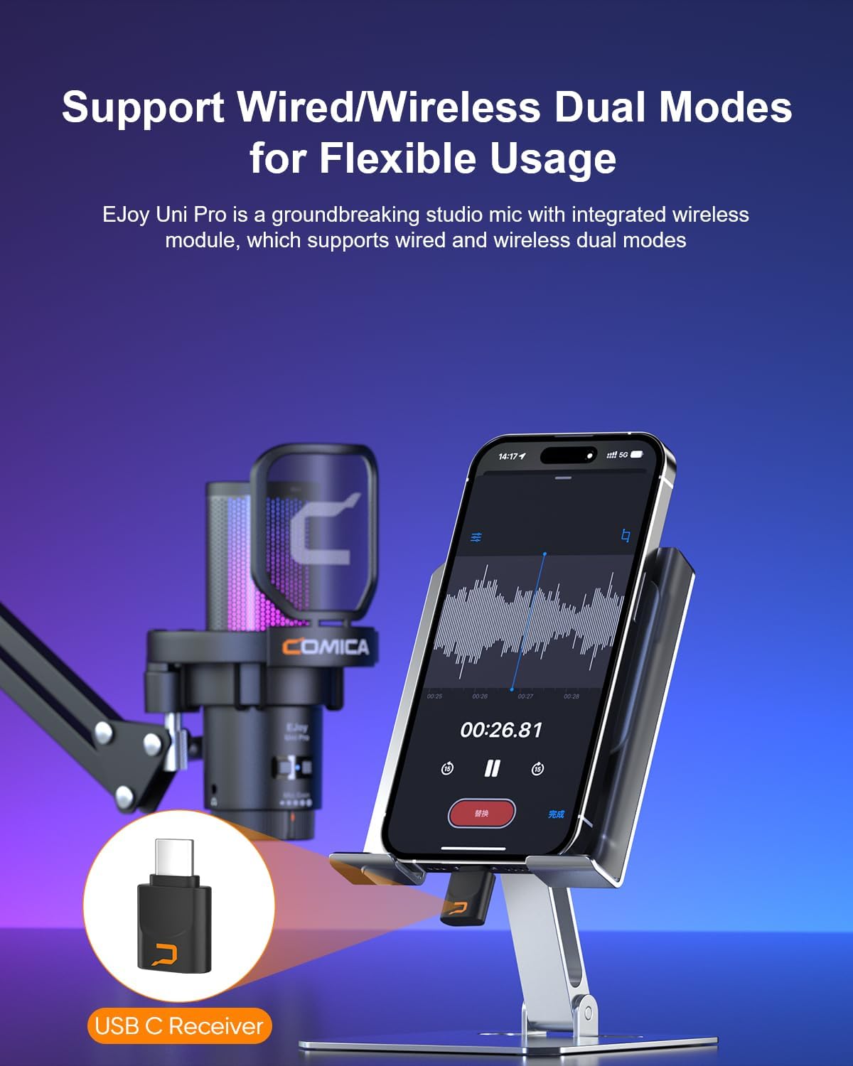 COMICA Ejoy Uni PRO(A) USB Wireless Microphone with Noise Cancellation, RGB Lights, Monitoring, Muting, Boom Arm Mic for Computer, PS5, PS4, Streaming, Podcast, Chat, Twitch, Discord