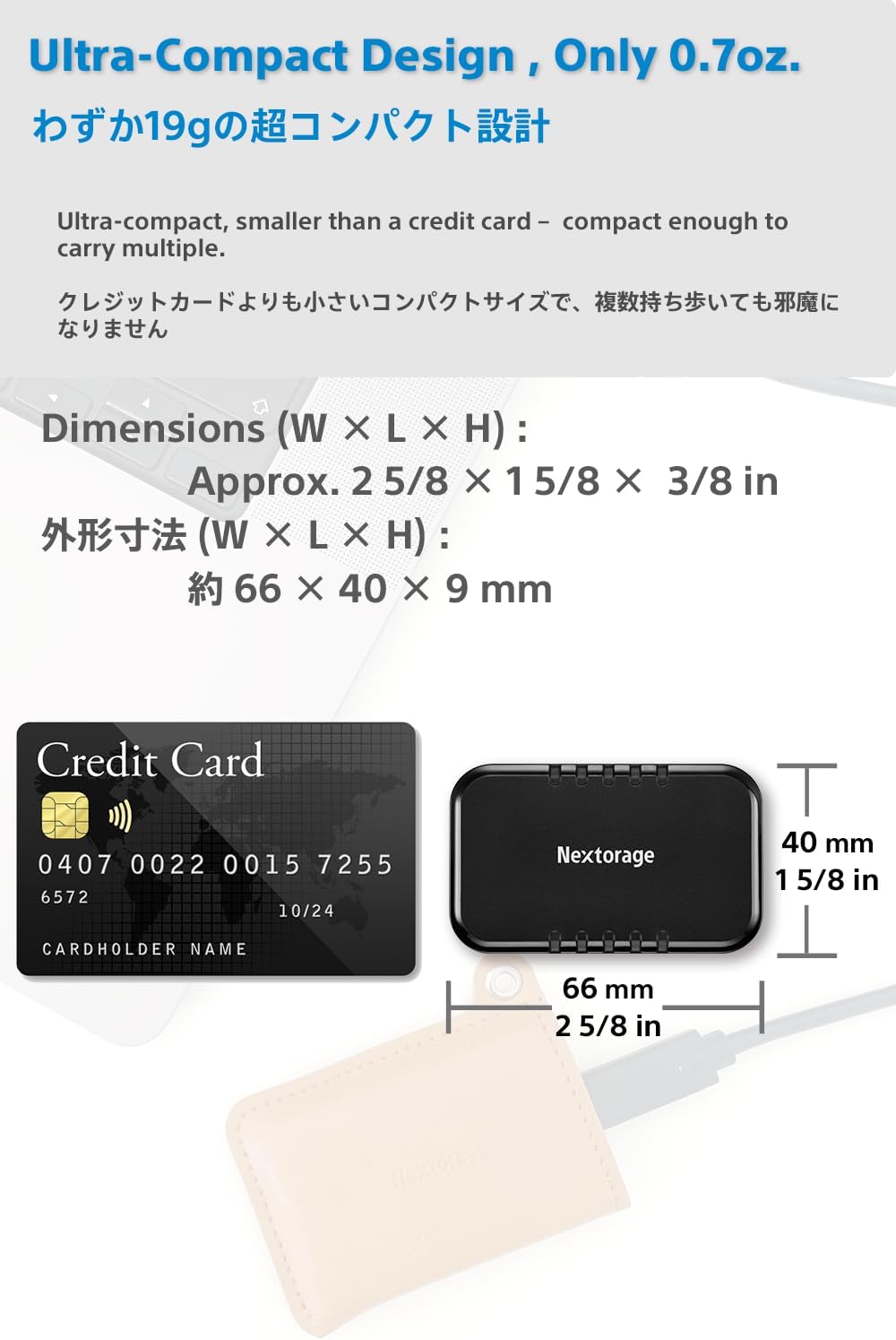 Nextorage Japan 1TB USB3.2 Gen2 Poratable SSD NX-P2SE sereis Type-C Compact and Fast Speed (max Read 1000MB/s)