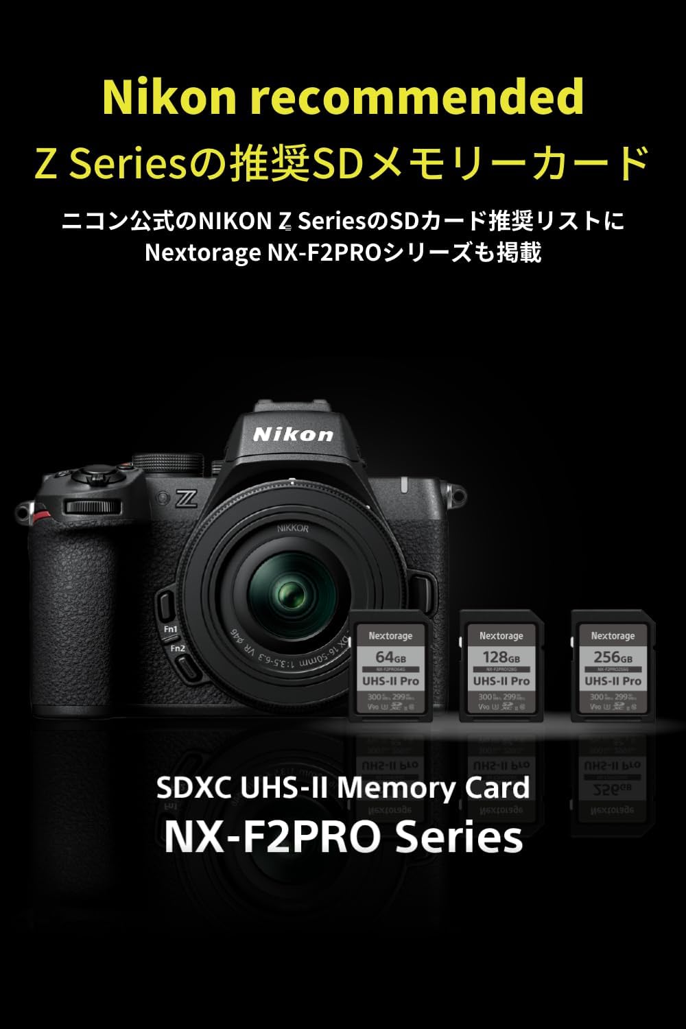 Nextorage 64GB 2pack SDXC UHS-II V90 SD Card Japanese Brand pSLC Max. Write Speed 299MB/s Max. Read Speed 300MB/s 4K Recording F2PRO Series 2P-F2PRO64G SDXC Card for Digital Camera