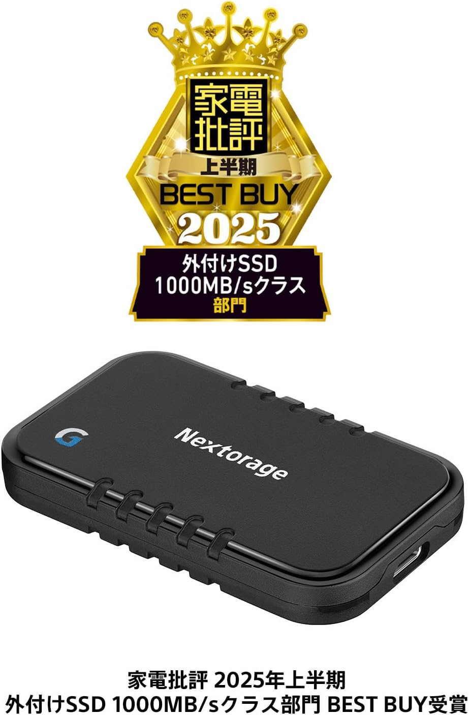 Nextorage Japan 1TB USB3.2 Gen2 Poratable SSD NX-P2SE G sereis Type-C Compact and Fast Speed (max Read 1000MB/s)