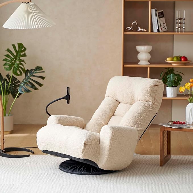 360 Degrees Wivel Gaming Chair with Adjustable Backrest Ergonomics Foldable Gamer Floor Chair for Adults with Armrest &amp Phone Holder Floor Lounge Chairs for Living Room Bedroom (Beige)